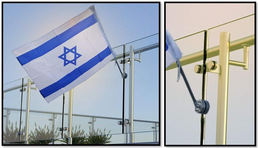מתקן לדגל למעקה זכוכית – הפתרון המושלם להנפת דגל ישראל במרפסת שלך