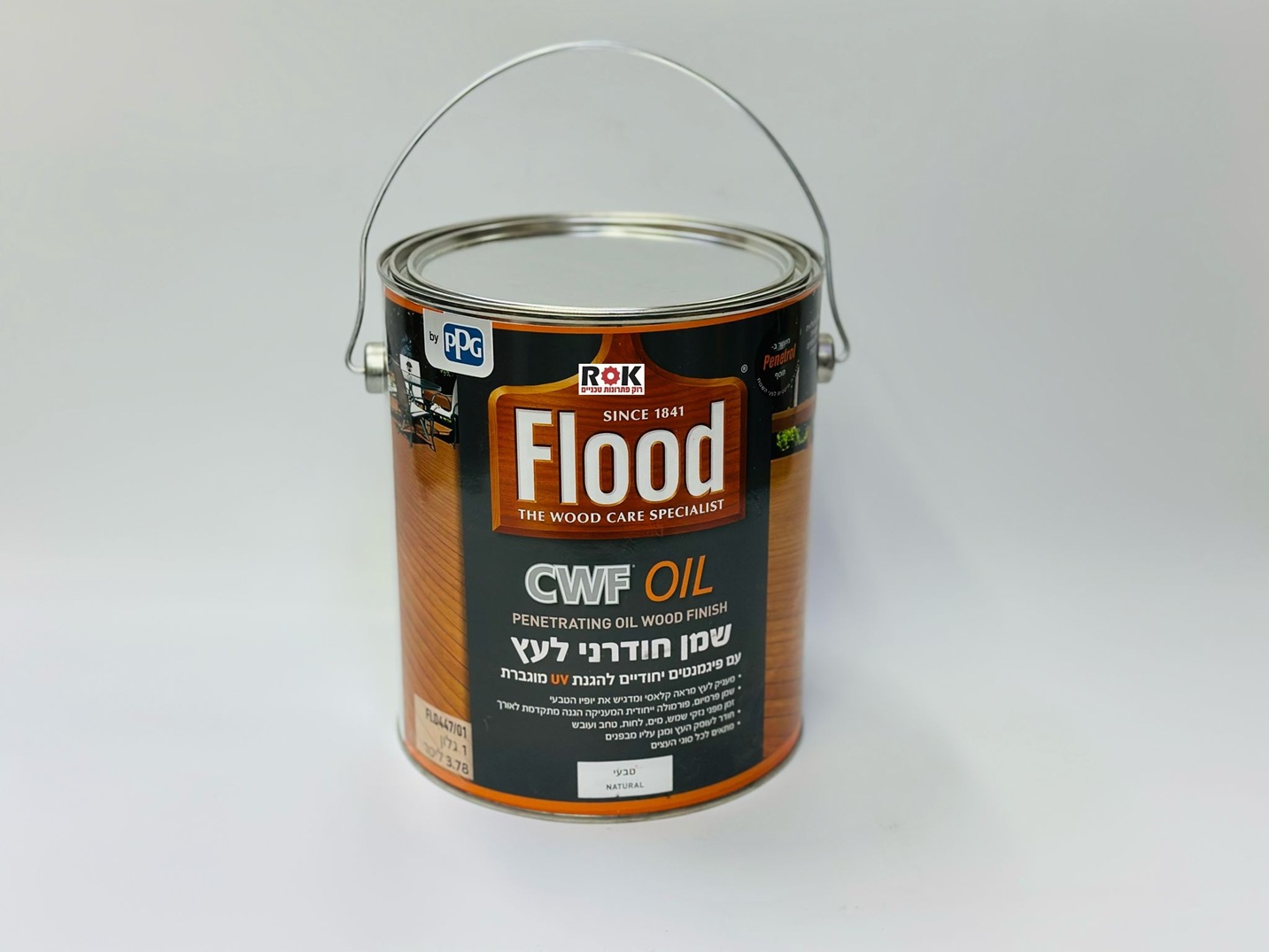 גלון 3.78 ליטר שמן דק פלוד  UV FLOOD CWF 