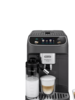 מכונת אספרסו DELONGHI ECAM 320.61.G