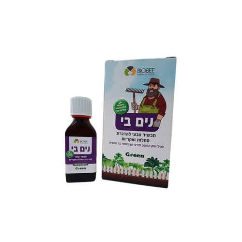 נימבי 100 סמ