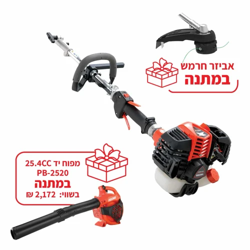 דיל מוטורי 2 :חידת הנעה מקצועית רב תכליתית +מתנה אביזר לבחירה+מתנה אביזר חרש +מתנה מפוח דגם S25EC3 אקו