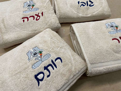 מגבת גוף