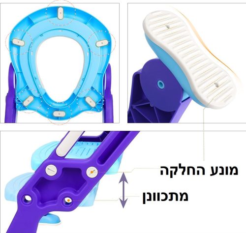 ישבנון מרופד לפעוט עם מונע החלקה ומונע התזה - ירוק