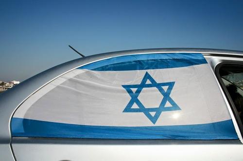 סט יום העצמאות הכולל שולחן פיקניק מתקפל + מחצלת חוף גדולה+מגני שמש דגל ישראל- במשלוח חינם