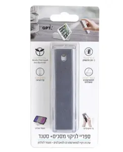  ערכה לניקוי מסכים וטלויזות LCD תוצרת GPT