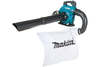גוף מפוח שואב עלים נטען 2X18V דגם DUB363Z מקיטה Makita