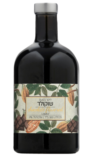 ליקר בנימינה שוקולד 500 מ