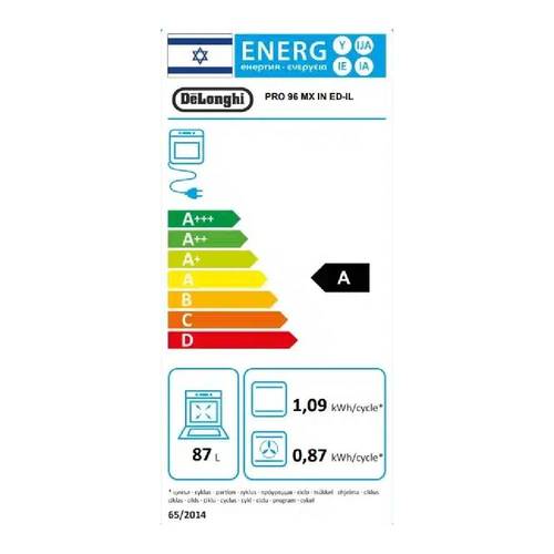 תנור משולב אינדוקציה 90 ס