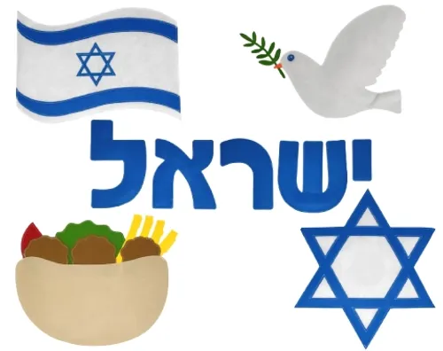 ערכת קישוט מלבד - סמלי עצמאות