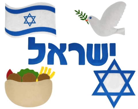 ערכת קישוט מלבד - סמלי עצמאות