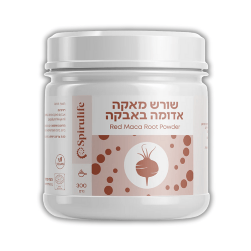 שורש מאקה אדומה אבקה | ספירולייף