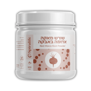 שורש מאקה אדומה אבקה | ספירולייף