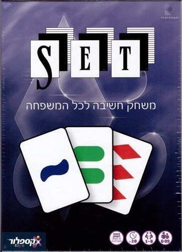 משחק קלפים סט - set