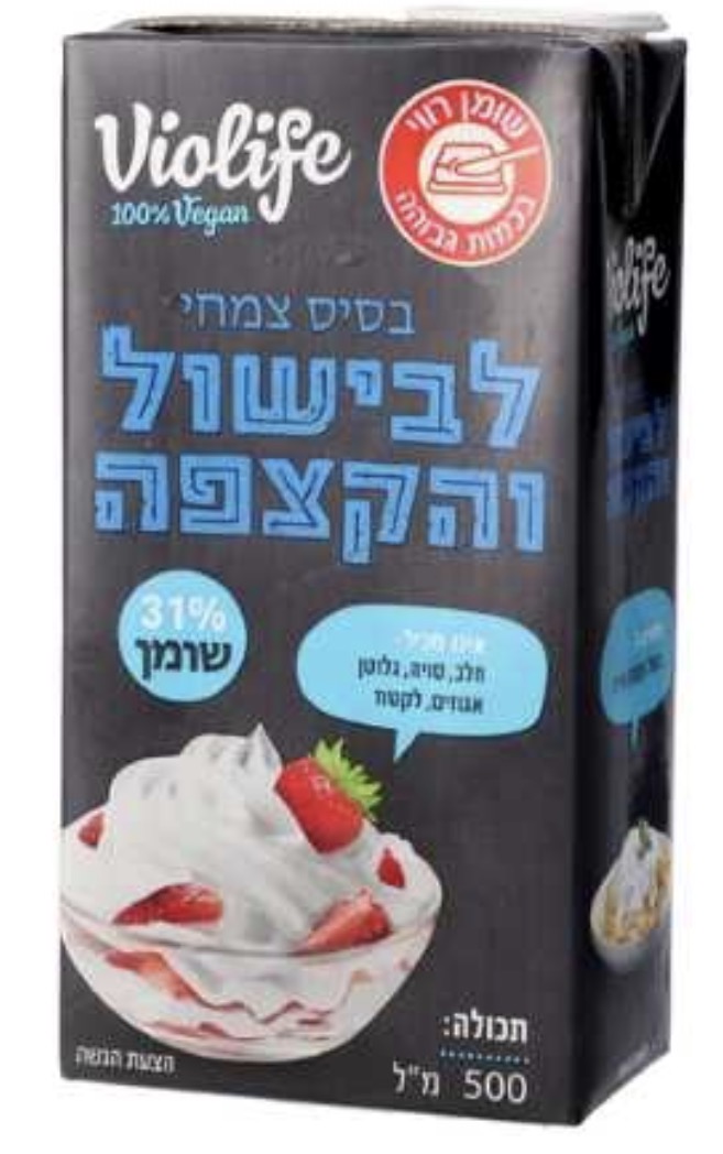 תחליף שמנת פרווה 31% ויולייף / פלורה  500מייל איסוף עצמי אזור חלוקה מוגבל 