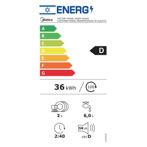 מדיח כלים על השיש 3 מע' Midea WQP4-2605 לבן