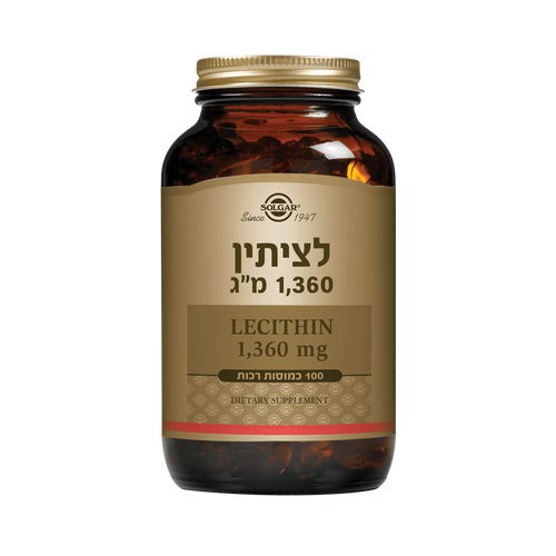 לציתין 1,360 מ