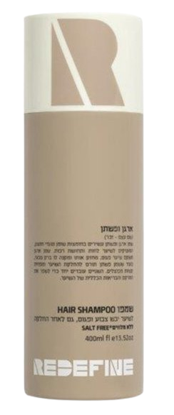 קרם לחות | מועשר בארגן ופשתן | לשיער יבש צבוע ופגום | מכיל 400 מ"ל |  
