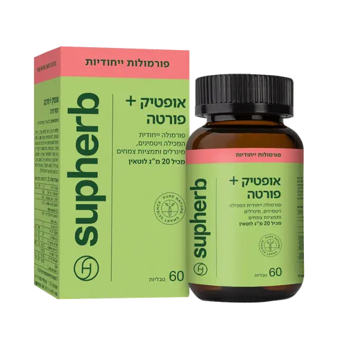 אופטיק פלוס פורטה (60 טבליות) - סופהרב