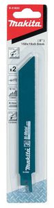 מארז מסוריות חרב 150X19X18 מתכת MAKITA