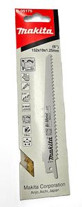 מארז מסוריות חרב 152X19X6 מתכת/עץ MAKITA