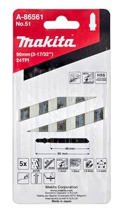 מארז 5 מסוריות למסור אנכי 90X8X24 מתכת/פלסטיק MAKITA
