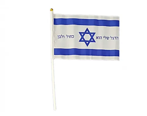 דגלון בד - 18 יח'