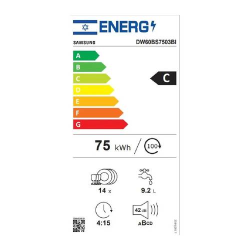 מדיח כלים רחב אינטגרלי מלא 14 מע' Samsung DW60BS7503BI
