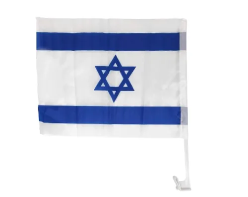 דגל ישראל לרכב - 30/45 ס