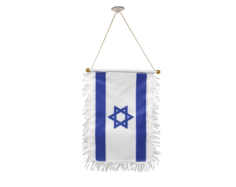 דגל ישראל לתלייה בואקום - 24/17 ס"מ