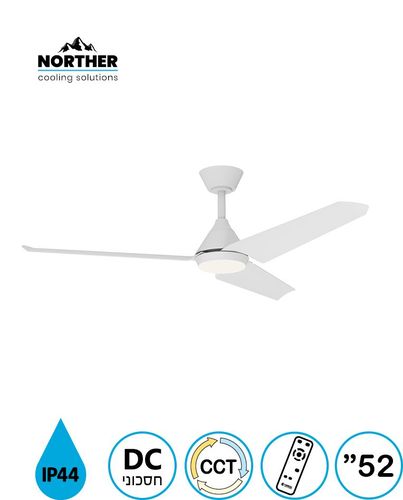 מאוורר תקרה 52