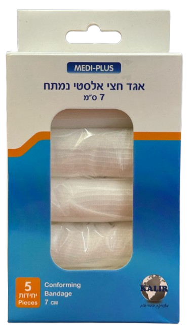 شريط مطاطي شبه مرن | 5 وحدات | 7 سم | ميدي بلس |