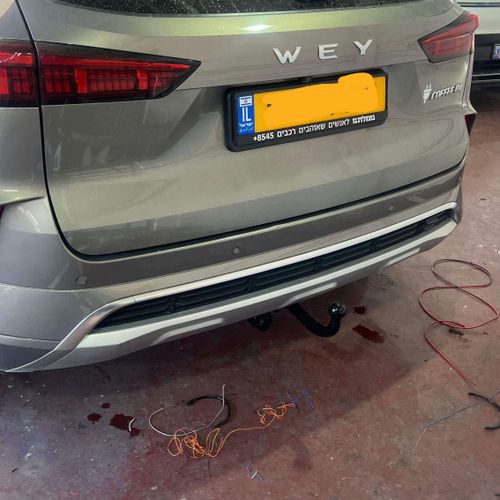 וו גרירה Wey קופי 01 Wey coffee 01 | 2025