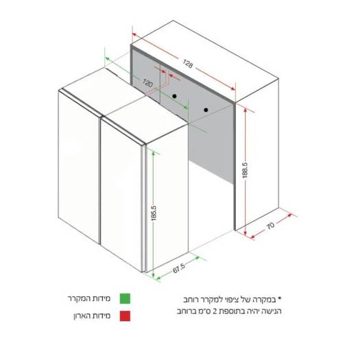 מקרר מקפיא תחתון 320 ליטר Liebherr CBNC 5223 לבן