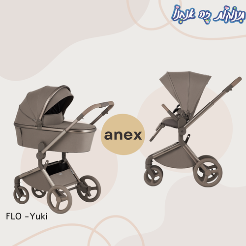 עגלת אנקס פלו Anex Flo 