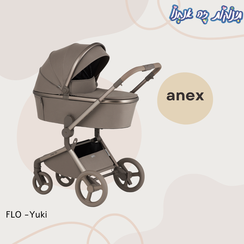 עגלת אנקס פלו Anex Flo 