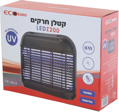 קטלן חרקים 6W לד Eco Euro אקו יורו Z200 GB-16BL/B