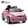 פיאט 500 ממונע 12V ורוד FIAT 500 IAM