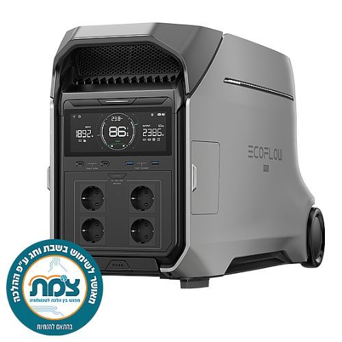 תחנת כח ניידת ECOFLOW DELTA PRO3 - כולל גנרטור חכם מושתק + מקרר נייד לשטח 38L