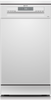 מדיח כלים צר 9 מערכות כלים Electra EL5006W - גימור לבן אחריות ע"י היבואן הרשמי