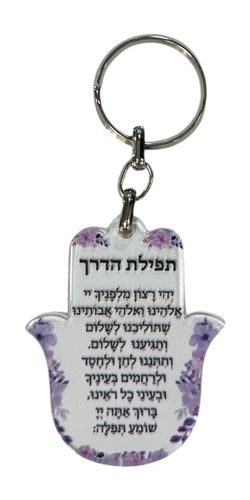 צבע ורוד