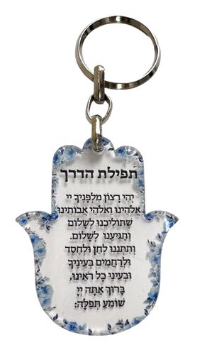 צבע תכלת