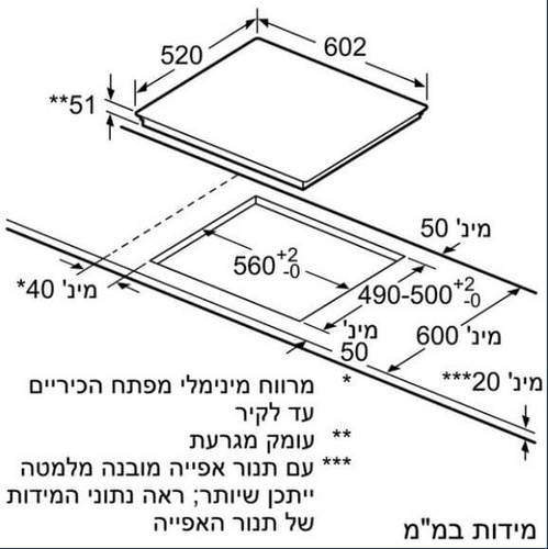 כיריים אינדוקציה SIEMENS EX675HEC1E 