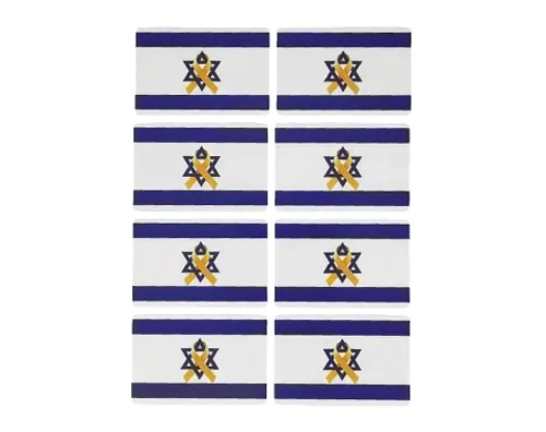 מדבקות דגל ישראל עם סמל החטופים - דגם 1612