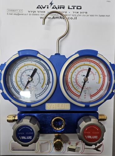 סט שעונים למילוי גז במזגן VALUE