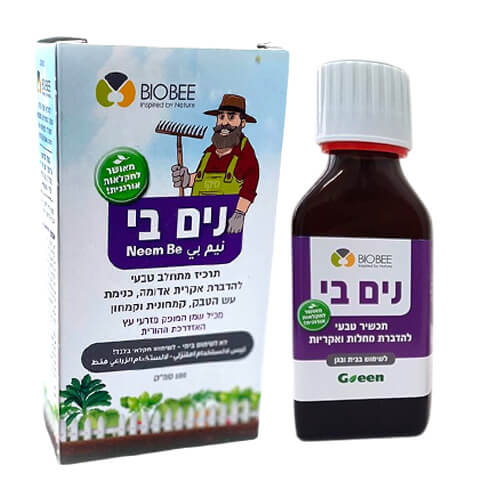 נים-בי - קוטל אקריות ומחלות עלים אורגני - 100 סמ"ק