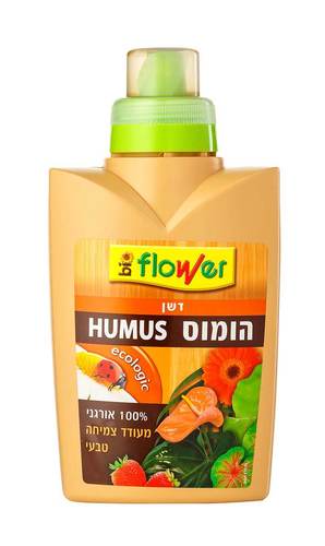 דשן הומוס אורגני - 0.5 ליטר