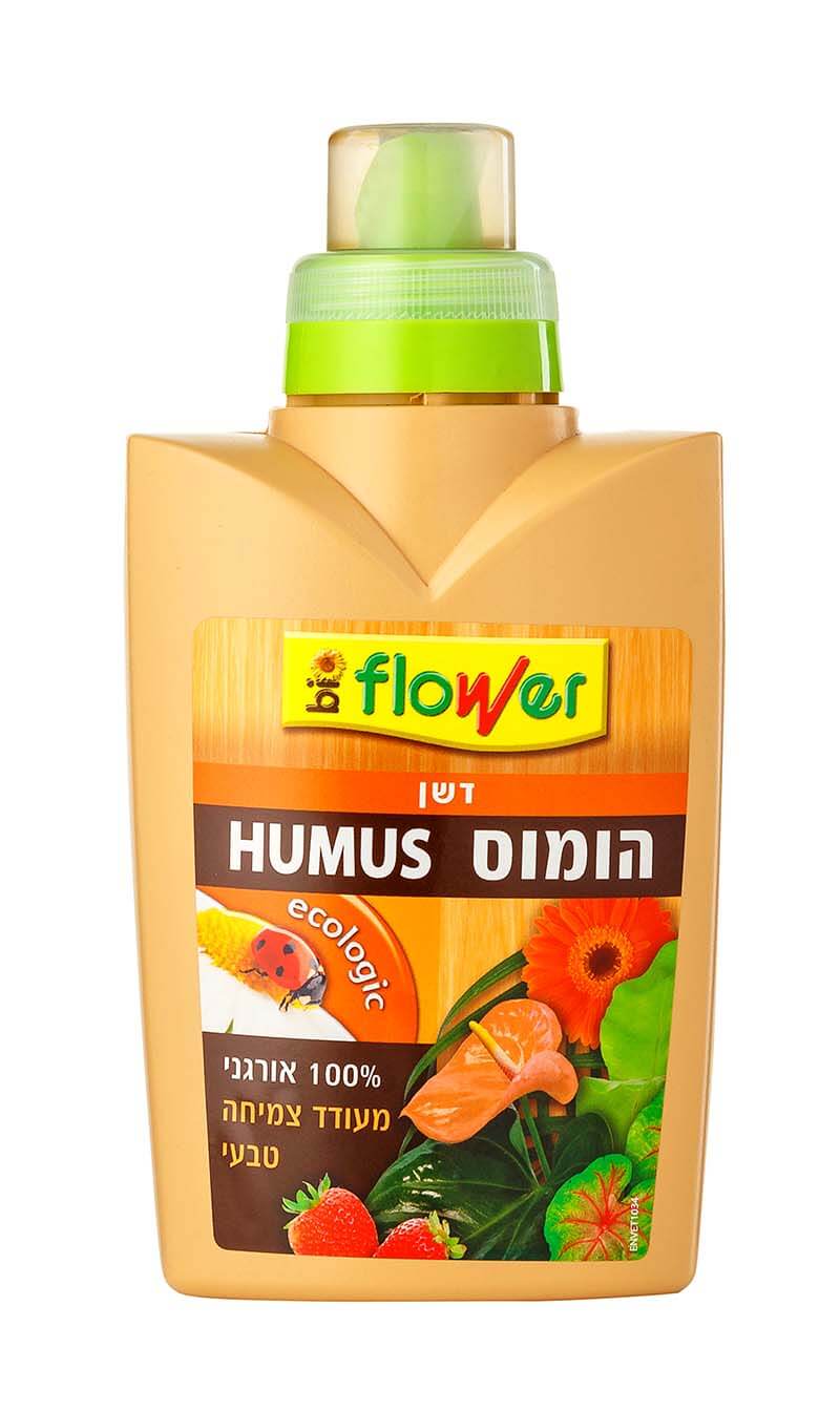דשן הומוס אורגני - 0.5 ליטר