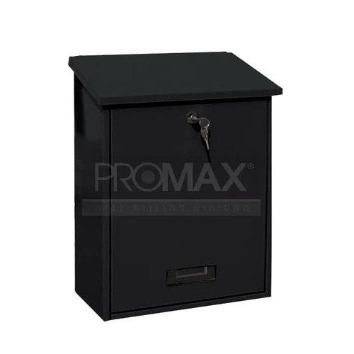 תיבת דואר ממתכת XL 