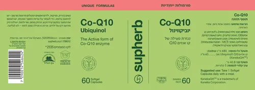 יוביקווינול קו אנזים Q10 במינון 60 מ