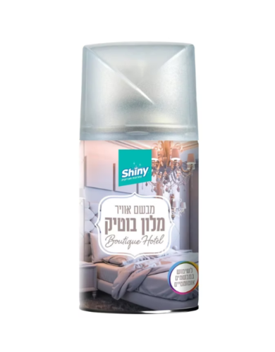 בשם אוויר אוטומטי Shiny כולל מיכל ריח 